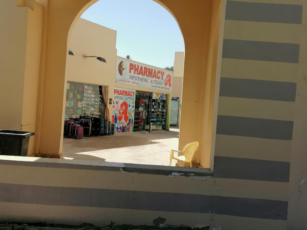 Chalet At Stella Makadi Beach Hurghada Esterno foto